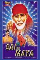 Sai Teri Maya Poster 4