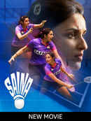 Saina Poster 1