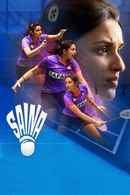 Saina Poster 5