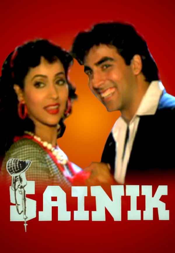 Sainik Poster 6