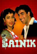 Sainik Poster 1
