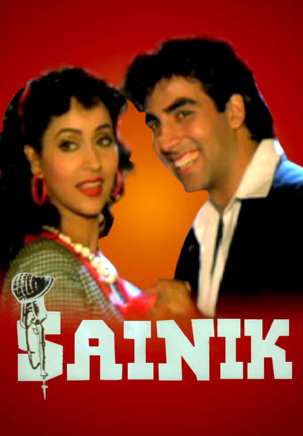 Sainik Poster 2