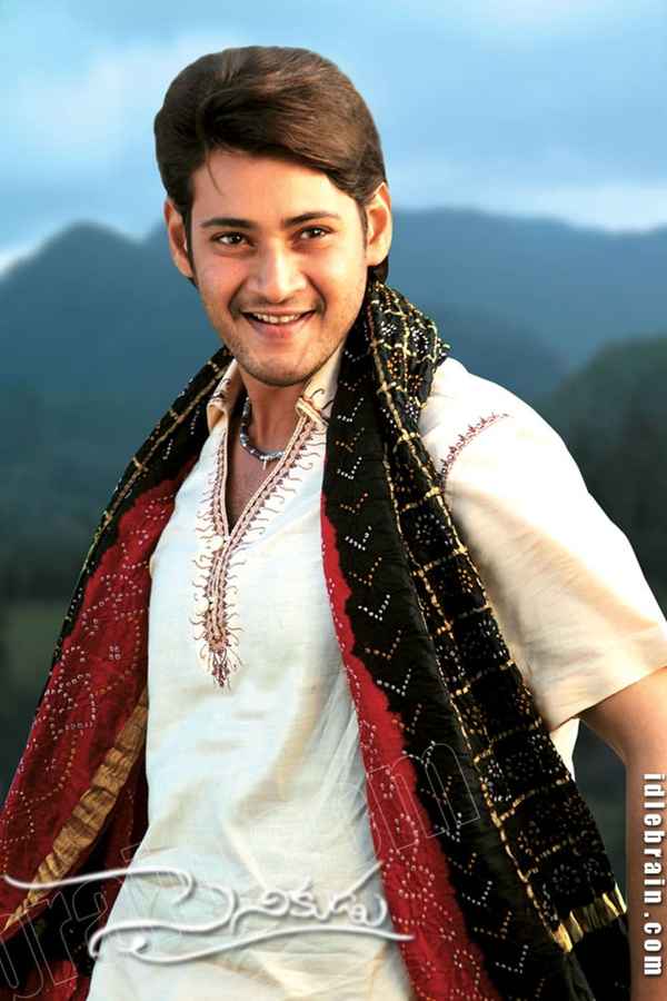 Sainikudu Poster 7