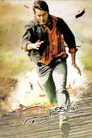 Sainikudu Poster 2