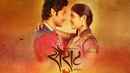 Sairat Poster 6