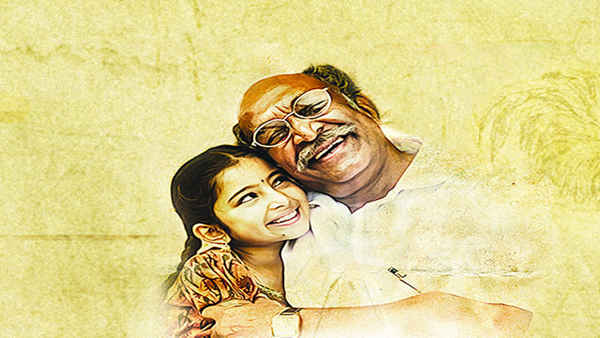 Saivam Poster 5