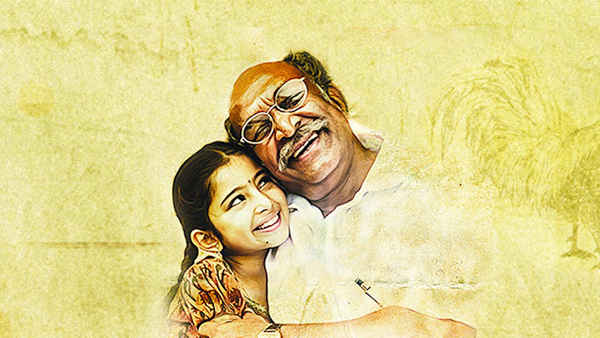 Saivam Poster 6