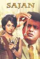 Sajan Poster 3