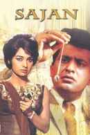 Sajan Poster 5