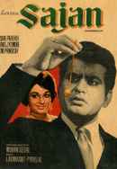 Sajan Poster 4