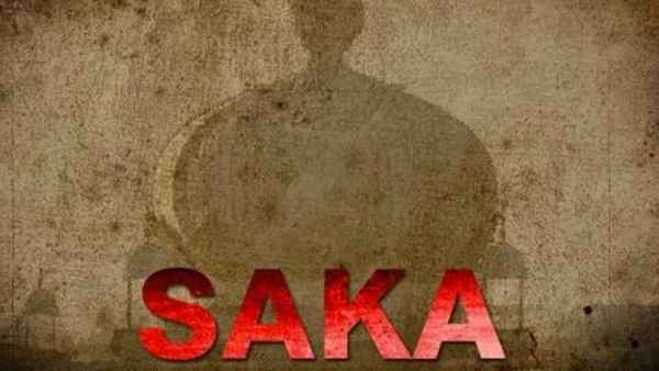 Saka - The Martyrs of Nankana Sahib Poster 4