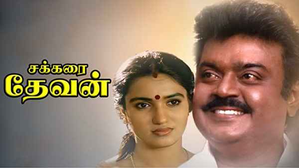 Sakkarai Devan Poster 3