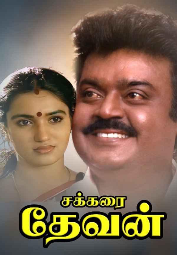Sakkarai Devan Poster 5