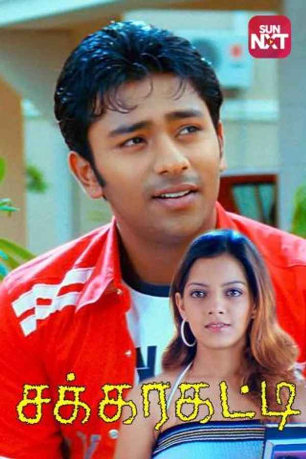 Sakkarakatti Poster 6