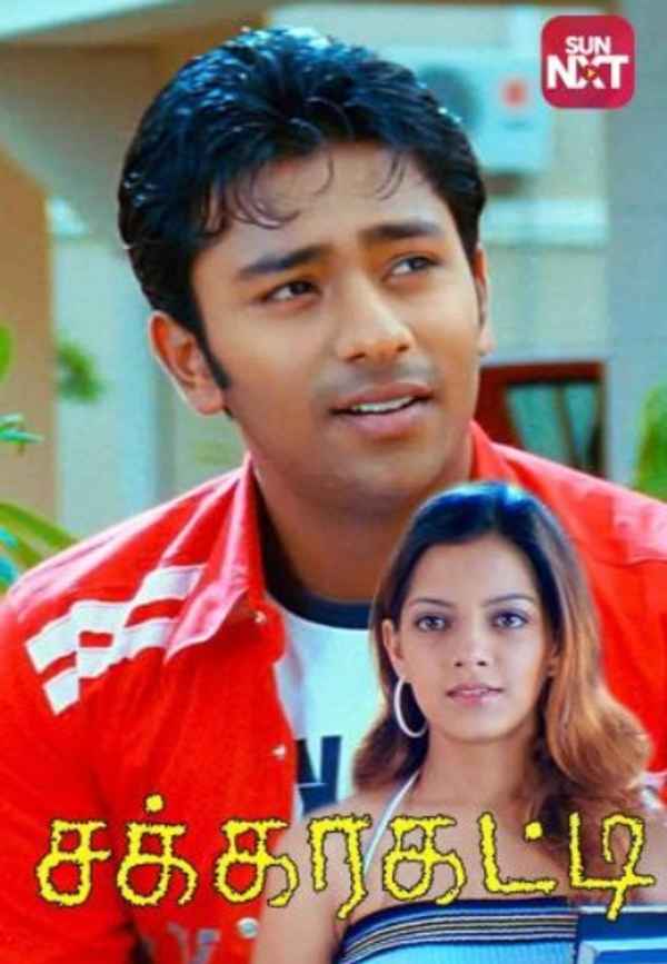 Sakkarakatti Poster 4