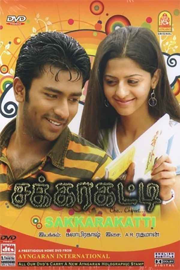 Sakkarakatti Poster 1