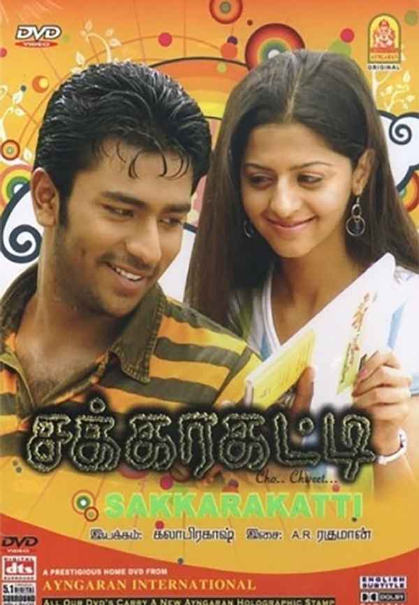 Sakkarakatti Poster 5