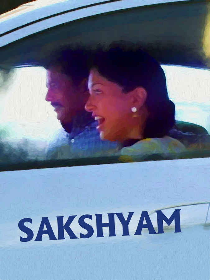 Sakshyam