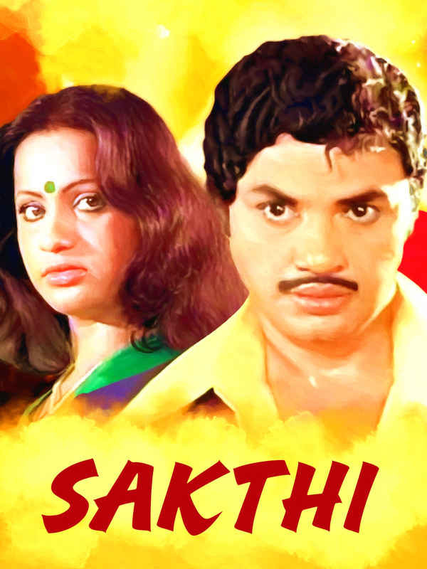 Sakthi Poster 1