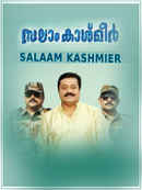 Salaam Kashmier Poster 4