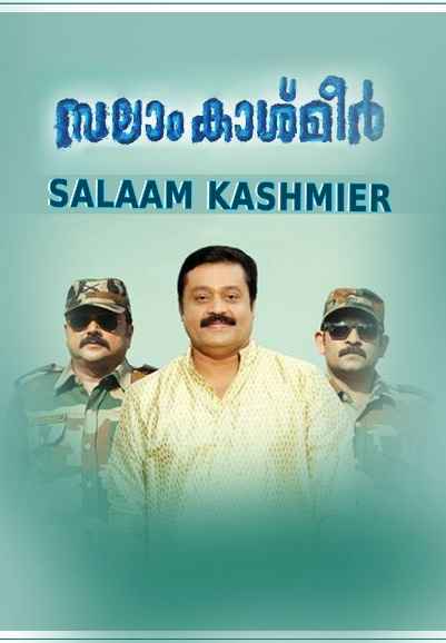 Salaam Kashmier