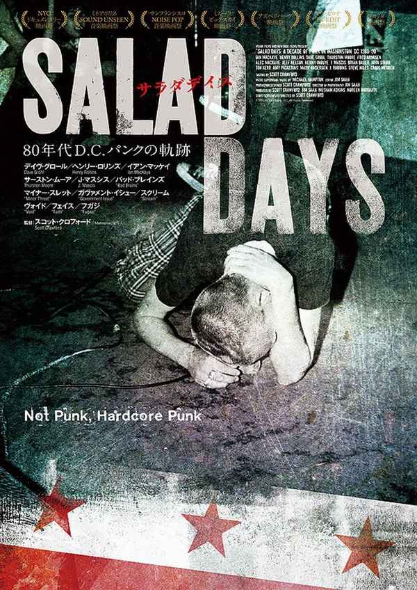 Salad Days: A Decade of Punk in Washington, DC Poster 1