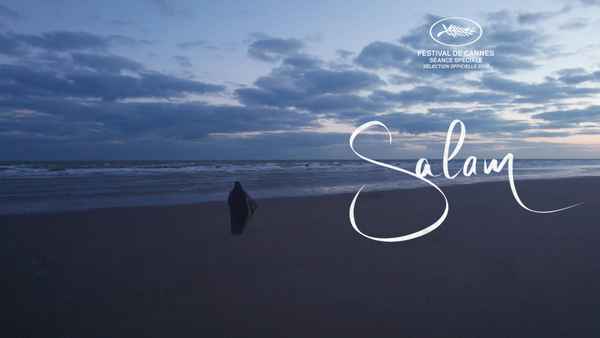 Salam Poster 2