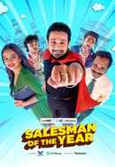 Salesman Of The Year Poster 2
