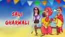 Sali Vs Gharwali Poster 2
