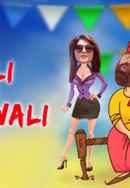 Sali Vs Gharwali Poster 4