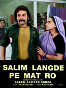 Salim Langde Pe Mat Ro Poster 4