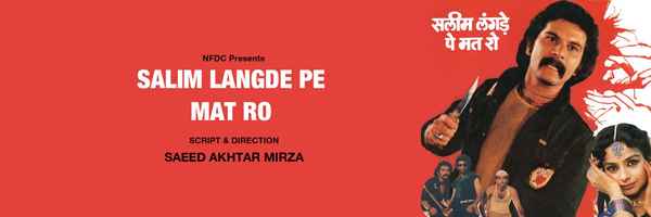 Salim Langde Pe Mat Ro Poster 2