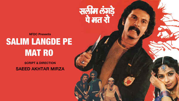 Salim Langde Pe Mat Ro Poster 6