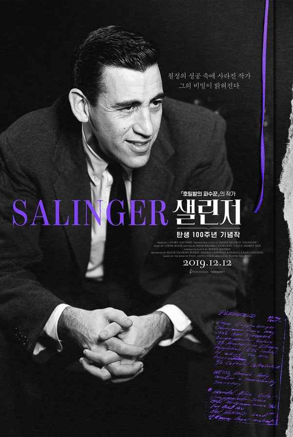 Salinger Poster 3