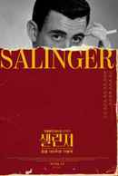 Salinger Poster 2
