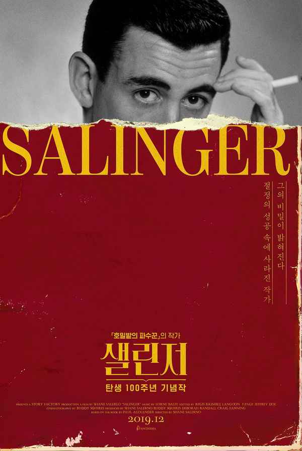 Salinger Poster 2