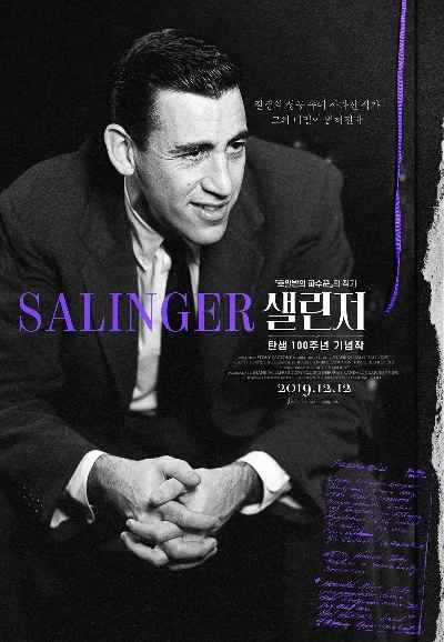 Salinger