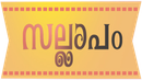 Sallapam Poster 6
