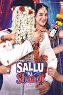Sallu Ki Shaadi Poster 5