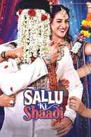 Sallu Ki Shaadi Poster 6