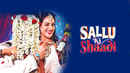 Sallu Ki Shaadi Poster 3