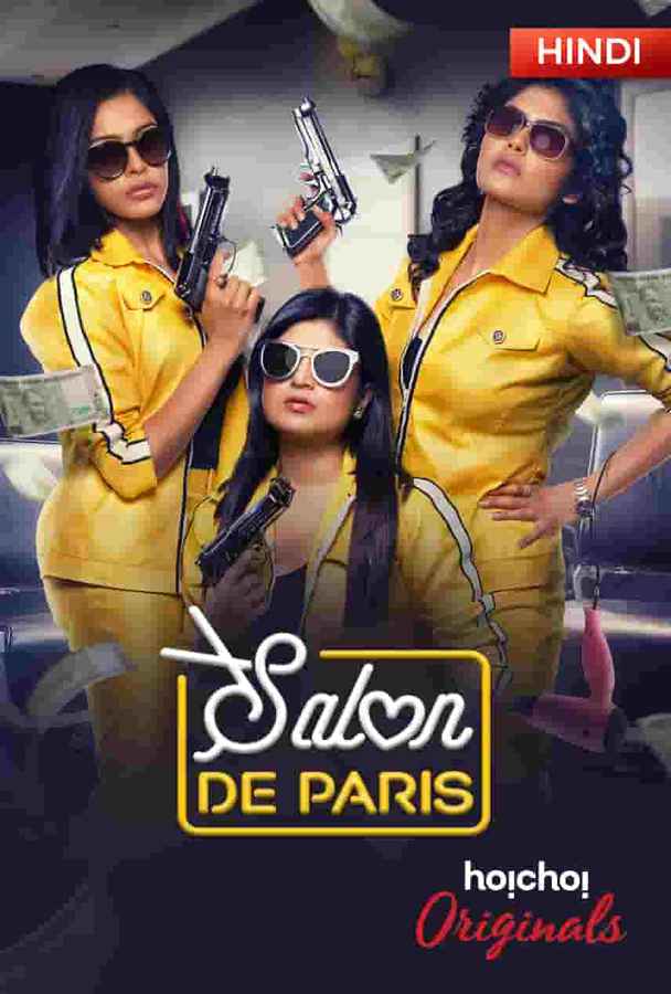 Salon De Paris