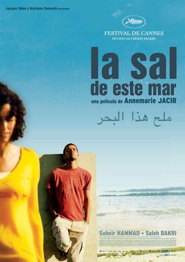 Salt of This Sea Poster 4