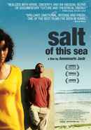Salt of This Sea Poster 5
