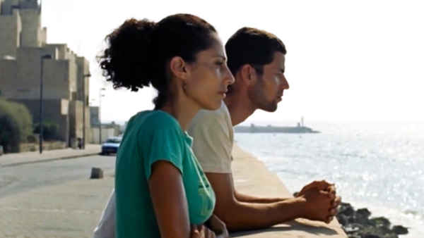 Salt of This Sea Poster 6