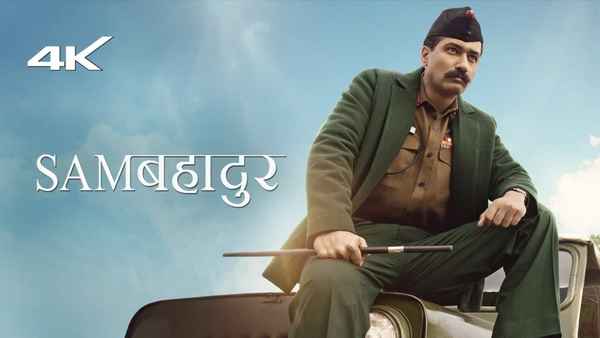 Sam Bahadur (सैम बहादुर) Poster 6