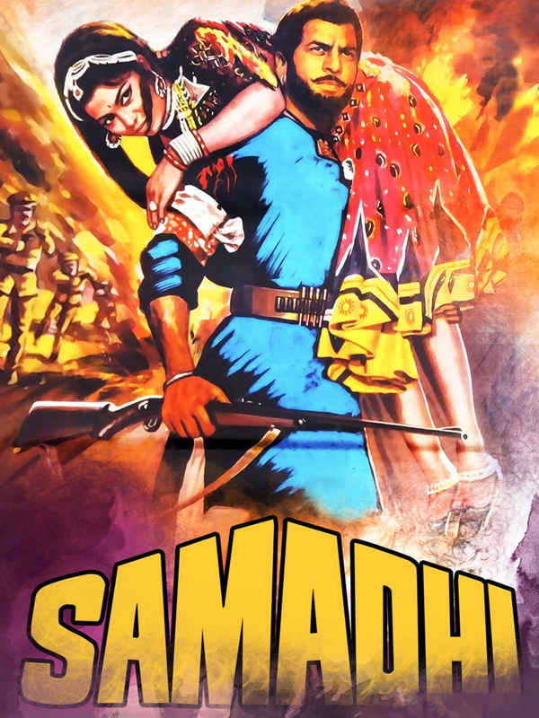 Samadhi Poster 2