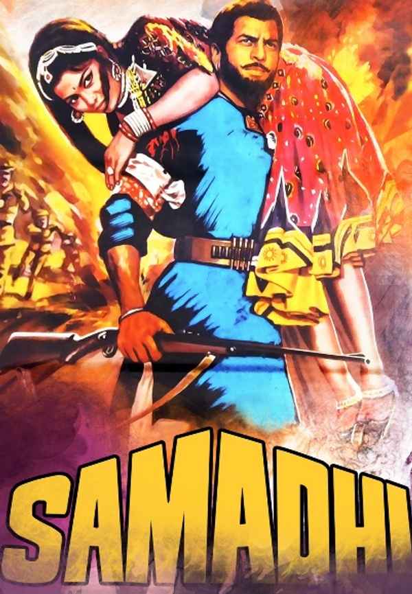 Samadhi Poster 7