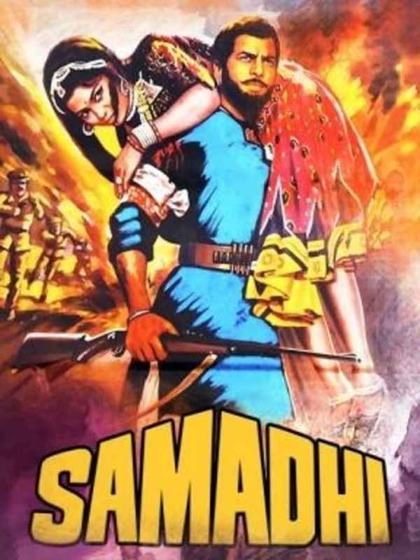Samadhi Poster 5