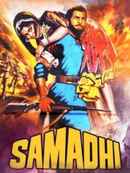 Samadhi Poster 6